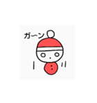 メリークリスマスサンタさん（個別スタンプ：5）