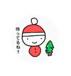 メリークリスマスサンタさん（個別スタンプ：8）