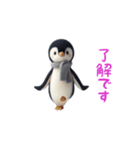 踊る！赤ちゃんペンギン2（個別スタンプ：2）