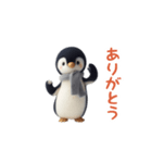 踊る！赤ちゃんペンギン2（個別スタンプ：4）