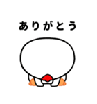 目つきの悪いにわとりとひよこ2025（個別スタンプ：24）