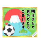 メッセージ★サッカー好きのお正月(再販)（個別スタンプ：1）