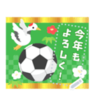 メッセージ★サッカー好きのお正月(再販)（個別スタンプ：6）