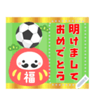 メッセージ★サッカー好きのお正月(再販)（個別スタンプ：7）