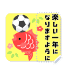 メッセージ★サッカー好きのお正月(再販)（個別スタンプ：14）