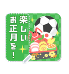 メッセージ★サッカー好きのお正月(再販)（個別スタンプ：15）