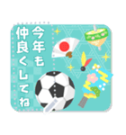 メッセージ★サッカー好きのお正月(再販)（個別スタンプ：16）