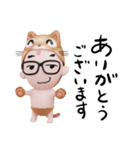 コスプレねこ①（個別スタンプ：1）