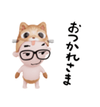 コスプレねこ①（個別スタンプ：5）