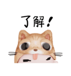 コスプレねこ①（個別スタンプ：7）