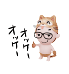 コスプレねこ①（個別スタンプ：9）