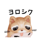 コスプレねこ①（個別スタンプ：15）