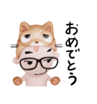 コスプレねこ①（個別スタンプ：19）