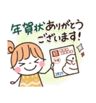 *✦1日中使える毎日のスタンプ4•*冬＆お正月（個別スタンプ：9）