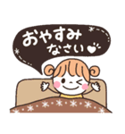 *✦1日中使える毎日のスタンプ4•*冬＆お正月（個別スタンプ：40）