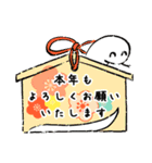 新年・巳(敬語いっぱい)（個別スタンプ：10）