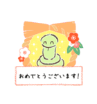 新年・巳(敬語いっぱい)（個別スタンプ：27）