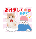 ず〜っと❤️お正月❤️かわいい猫たち（個別スタンプ：10）