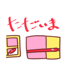 ゆるゆる本舗 Ver.02（個別スタンプ：22）