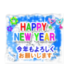 毎年使える大人のお正月 修正版（個別スタンプ：3）