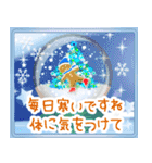 毎年使える大人のお正月 修正版（個別スタンプ：13）