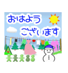 毎年使える大人のお正月 修正版（個別スタンプ：15）