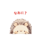 ゆるカワ♪ハリネズミ(日常スタンプ)（個別スタンプ：27）