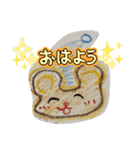 ゆどぅんベアー（個別スタンプ：1）