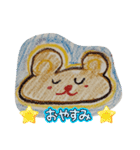 ゆどぅんベアー（個別スタンプ：4）