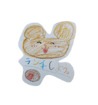 ゆどぅんベアー（個別スタンプ：7）