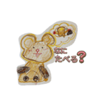 ゆどぅんベアー（個別スタンプ：8）