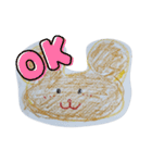 ゆどぅんベアー（個別スタンプ：10）