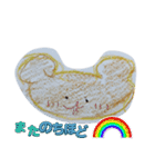 ゆどぅんベアー（個別スタンプ：11）