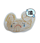 ゆどぅんベアー（個別スタンプ：12）