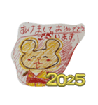ゆどぅんベアー（個別スタンプ：15）