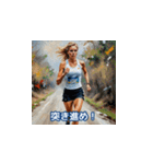 力強い女子マラソン選手の日常（個別スタンプ：13）