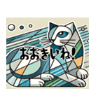広がるキュビズム猫スタンプ（個別スタンプ：5）