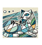 広がるキュビズム猫スタンプ（個別スタンプ：6）