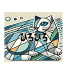 広がるキュビズム猫スタンプ（個別スタンプ：7）