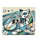 広がるキュビズム猫スタンプ（個別スタンプ：8）