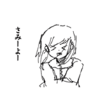 meの色白（個別スタンプ：8）