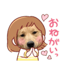 仲良しLALAとLUCA（個別スタンプ：12）