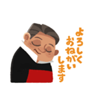 男タロウのスタンプ（個別スタンプ：3）