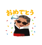 男タロウのスタンプ（個別スタンプ：5）