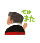 男タロウのスタンプ（個別スタンプ：7）