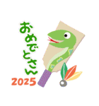 2025年巳年あけおめヘビのユニーク年賀（個別スタンプ：6）