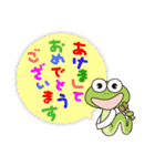 2025年巳年あけおめヘビのユニーク年賀（個別スタンプ：32）