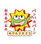 2025年巳年あけおめヘビのユニーク年賀（個別スタンプ：34）