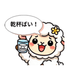 ばりすごか！九州ひつじ物語（個別スタンプ：20）
