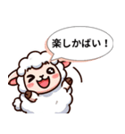 ばりすごか！九州ひつじ物語（個別スタンプ：22）